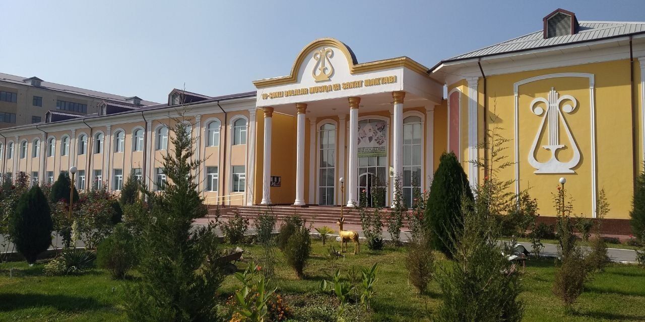 Марғилон шахар 10 сонли болалар мусиқа ва санъат мактаби